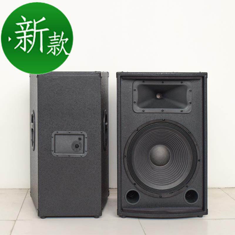 舞台婚庆音响套装15y寸大功率酒吧落地式演出专业ktv家庭无源音箱|msdalam kategori Peralatan Audio-visual, Hifi Speaker/PA/Equipment, Hifi Speaker - dari Buy2taobao.com untuk memberikan perkhidmatan ejen Taobao profesional membeli