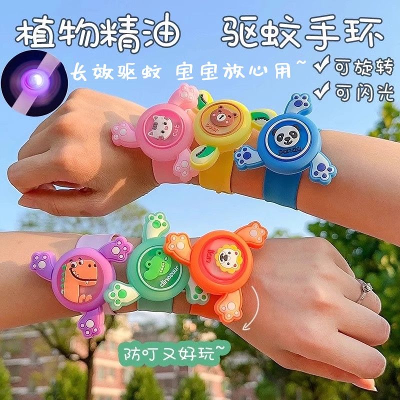 儿童手腕带驱蚊手环发光有灯手镯可爱卡J通小女孩宝宝旋转啪啪圈