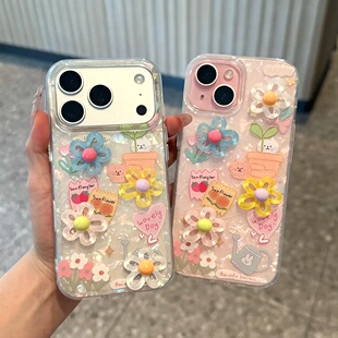 16手机壳15PRO贝壳纹14 立春日立体花朵猫咪适用苹果17