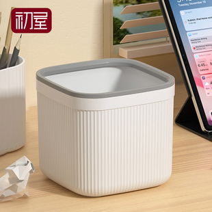 日本桌面垃圾桶桌上创意纸篓小号迷你家用塑料客厅床头零食收纳筒
