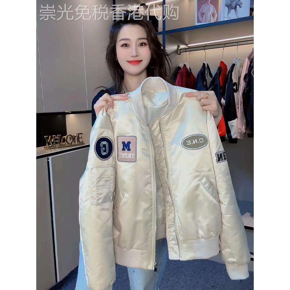韩国香槟色夹棉棒球服外套女短款春秋新款爆款加棉女装飞行员夹克