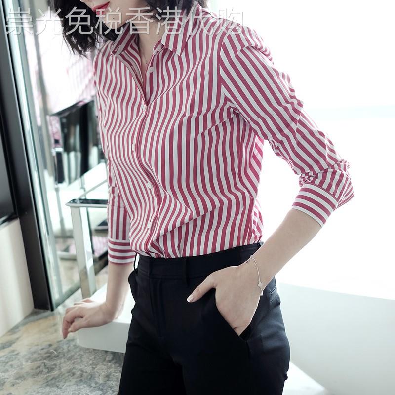 网红爆款红色条纹长袖衬衫女小众通勤修身衬衣内搭2025春秋上衣女