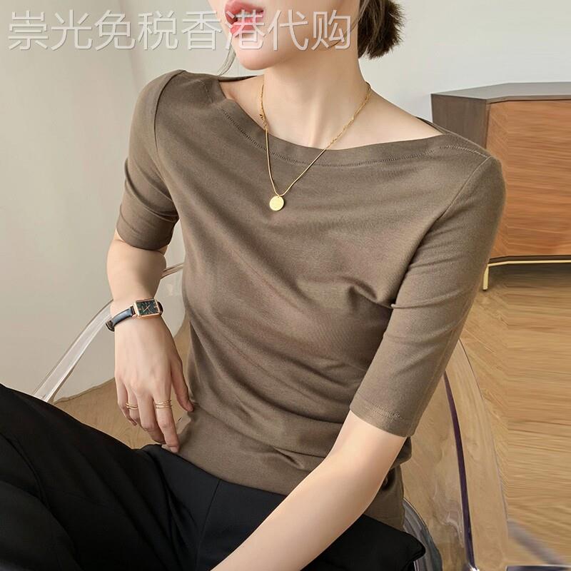 纯棉短袖t恤女夏季薄款2026新款修身一字肩内搭打底衫五分袖上衣