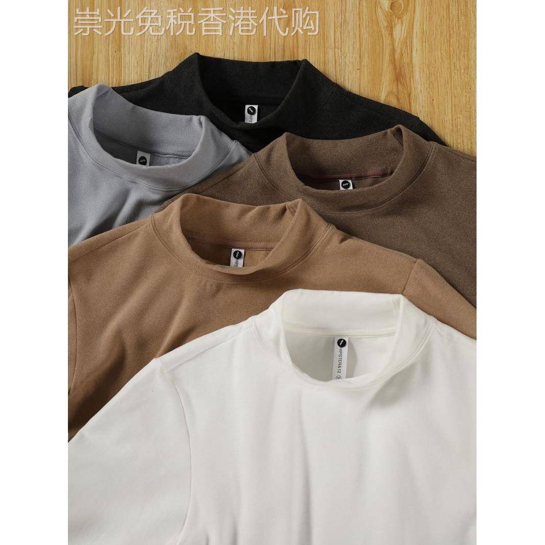 home daily350g双面德绒打底衫男秋冬重磅加厚中领男士保暖衣内搭