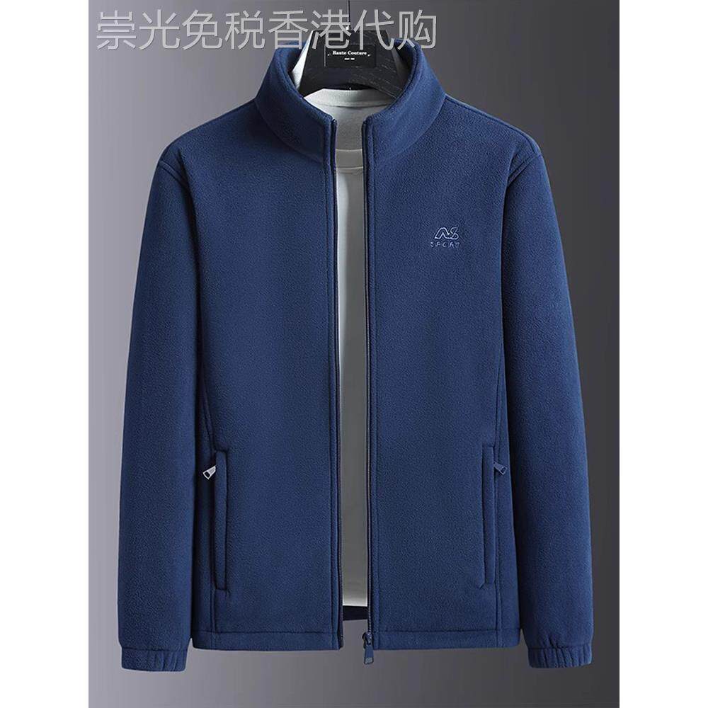 高端摇粒绒外套男士2025秋冬季新款加绒加厚立领夹克抓绒卫衣男款