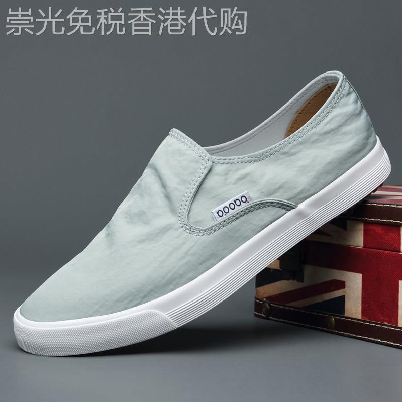 舒适极简设计感满满~MINICA!新款简约大码帆布鞋男休闲一脚蹬板鞋
