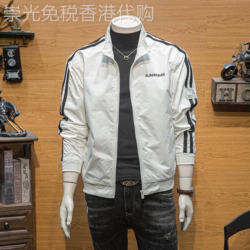 男士外套秋冬季新款潮流修身运动休闲秋装上衣服潮牌条纹立领夹克