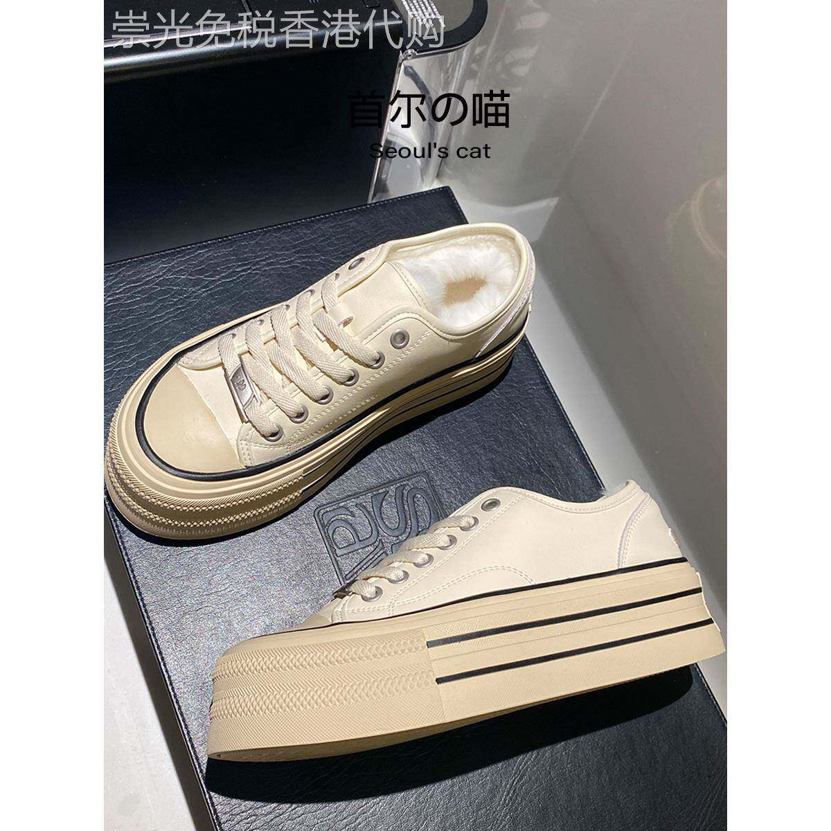 真皮厚底帆布鞋女冬季加绒头层牛皮松糕鞋毛毛板鞋休闲百搭小白鞋