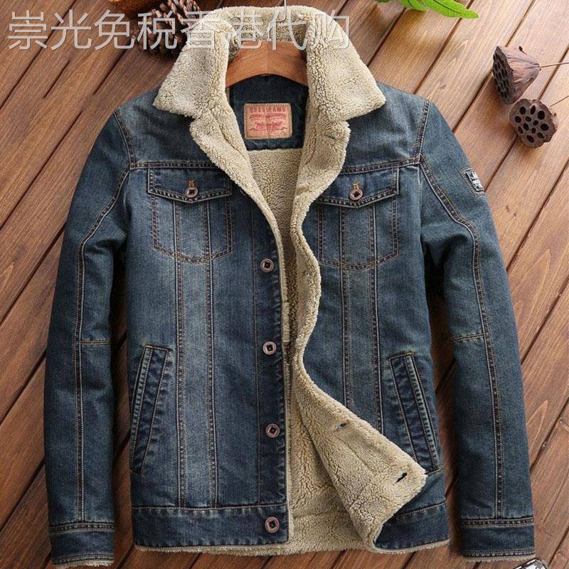 冬季加绒加厚牛仔外套男羊羔绒保暖大码棉衣修身男士休闲工装夹克