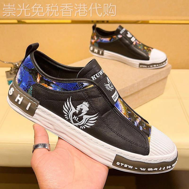 韩国专柜高端轻奢男鞋新款真皮百搭小白鞋男士潮牌透气牛皮板鞋