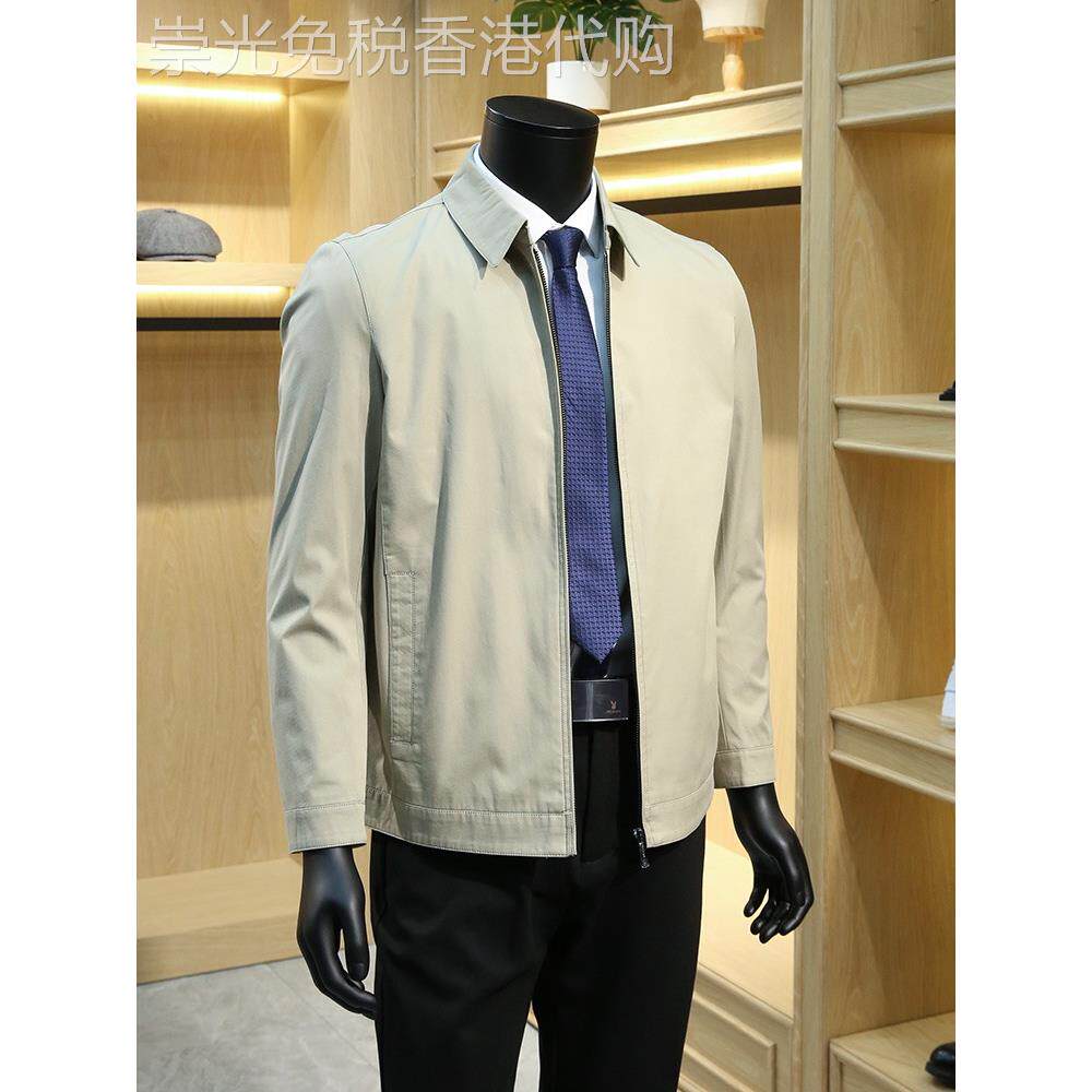 home daily 纯棉拉炼夹克男薄款商务休闲百搭通勤翻领男士外套潮