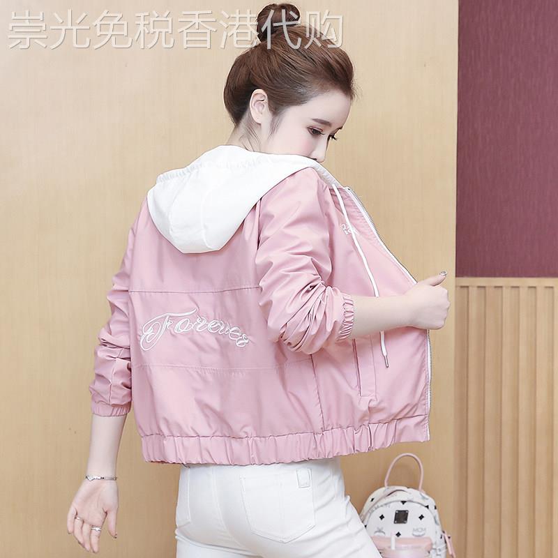 香港潮牌春秋新款韩版宽松百搭薄款连帽夹克上衣棒球服短外套女士