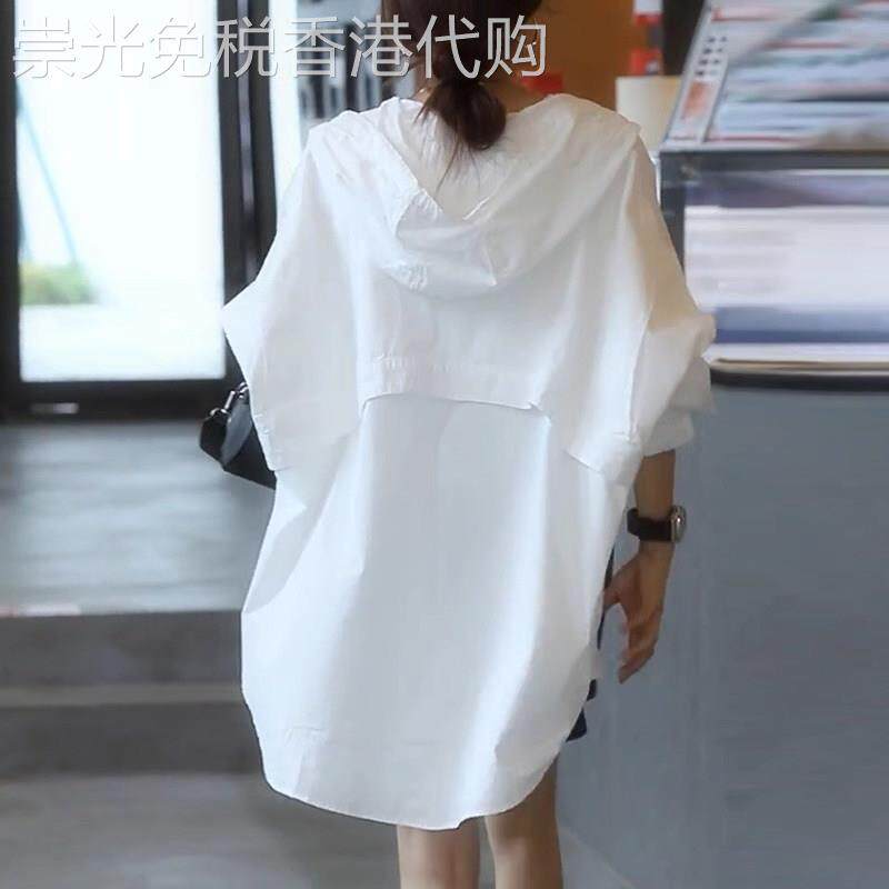 白色衬衫女夏季薄款2026新款防晒衣韩版宽松大码连帽空调开衫外套