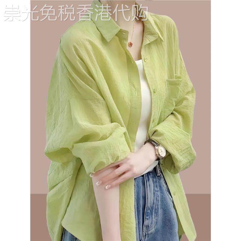 荷绿色衬衫女夏季薄款2026新款百搭显瘦宽松中长款防晒衣洋气上衣