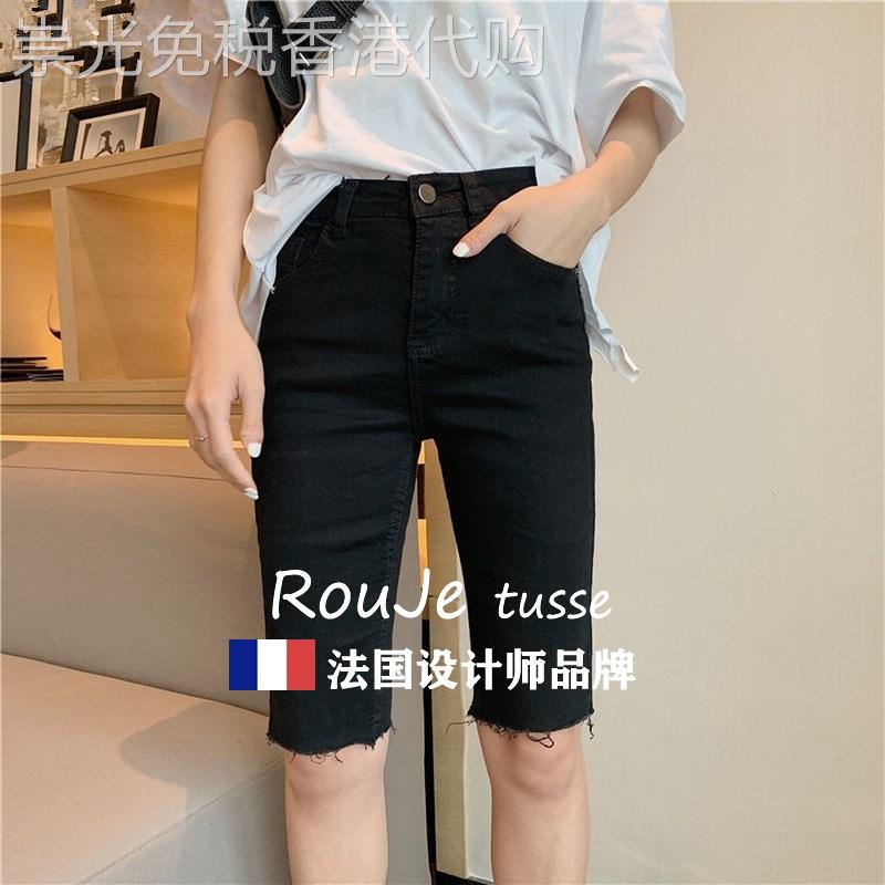 法国Rouje tusse牛仔五分裤女夏季高腰显瘦紧身五分裤骑行黑色短