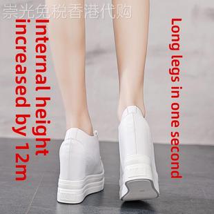 韩国内增高女鞋超高12CM全牛皮春秋坡跟运动厚底真皮轻便小白鞋女