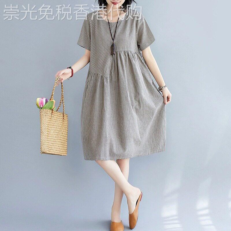 休闲短袖条纹洋装女夏季新款宽松大尺码高端洋派百搭a字中长裙子
