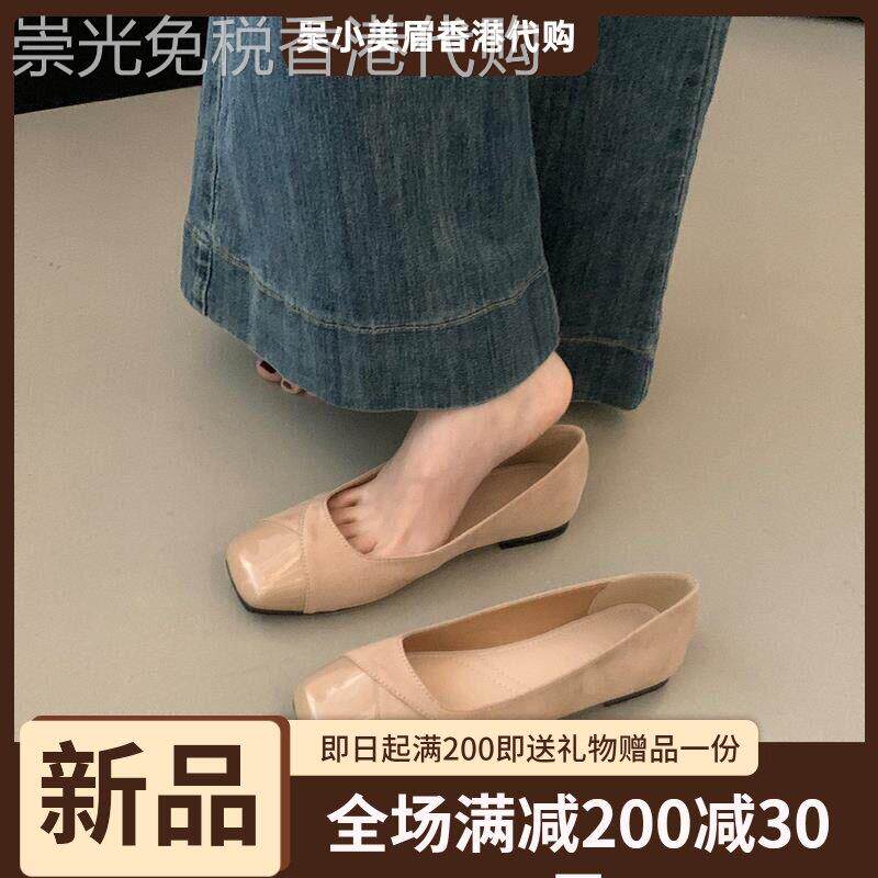 香港法式设计感方头浅口单鞋女2026夏季新款百搭配裙子粗跟通勤鞋