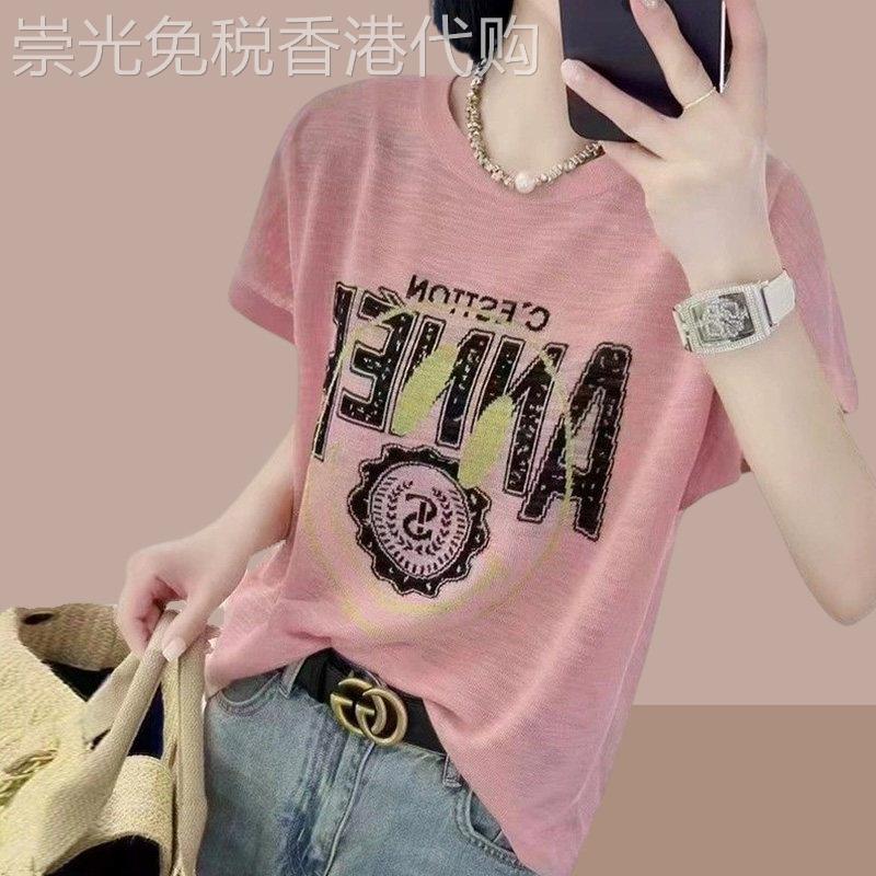 韩国2026夏季新款短袖t恤女短款小个子上衣爆款女装显瘦遮肉.