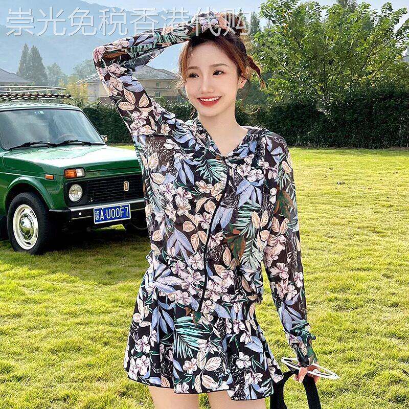 大尺码泳衣女高级感2026新款两件式保守长袖平角泡温泉泳装罩衫三