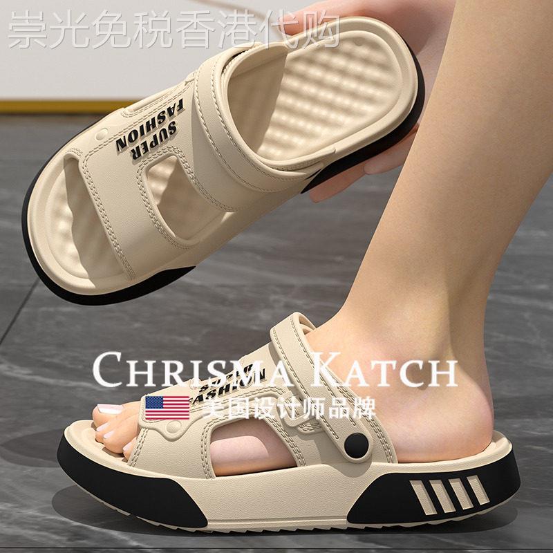 出口美国Chrisma Katch~新款外穿司机开车防滑防臭两穿eva拖鞋