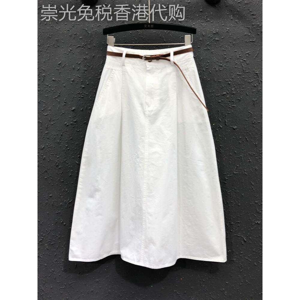 白色简约牛仔半身裙女夏季薄款港风高腰显瘦休闲中长版a字包臀裙