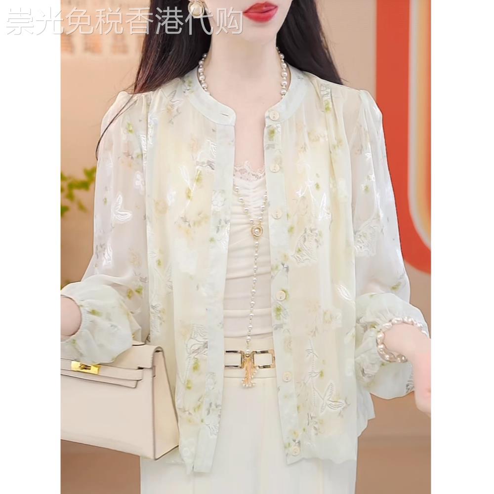 提花防晒衣女夏季薄款新款妈妈开衫外搭衬衫外套时尚杏色洋气上衣