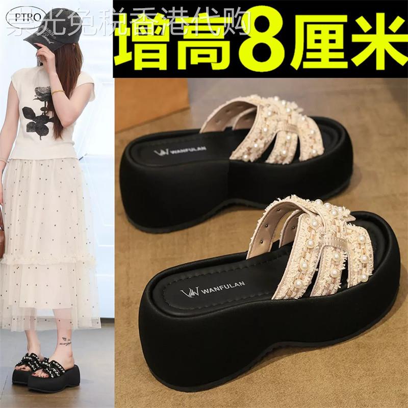 网红同款厚底凉拖鞋女外穿夏季2026新款小个子增高爆款一字拖凉鞋