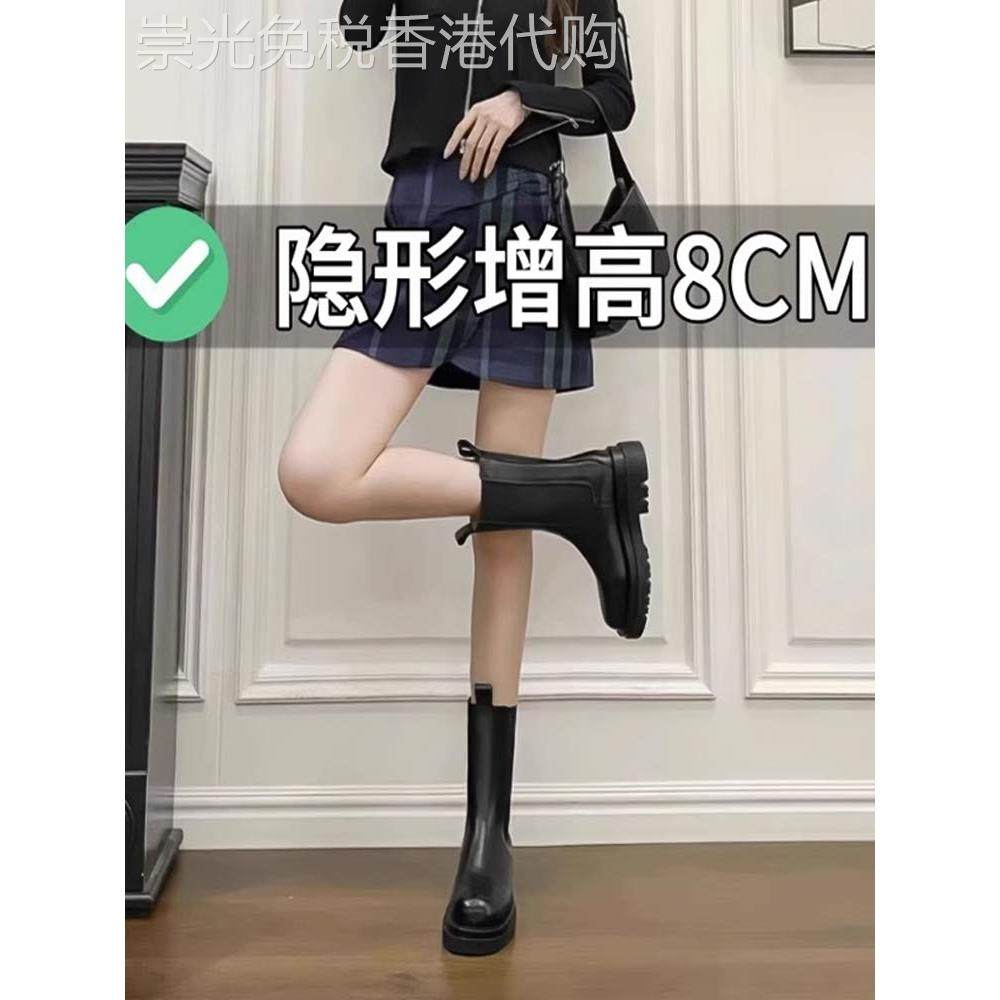真皮马丁靴女款2025新款英伦风厚底内增高中筒烟筒女靴切尔西短靴