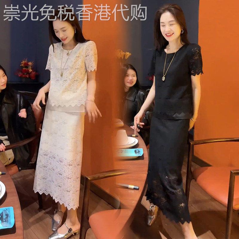 香港代购时尚套装裙女夏季新款洋气显瘦缕空上衣半身裙气质两件套