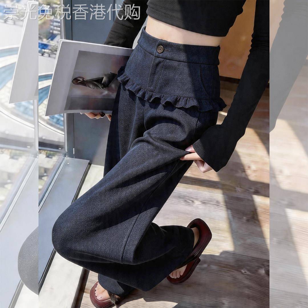 慵懒风蓝色荷叶边牛仔宽裤女2026夏季新款高腰显瘦休闲直筒裤子