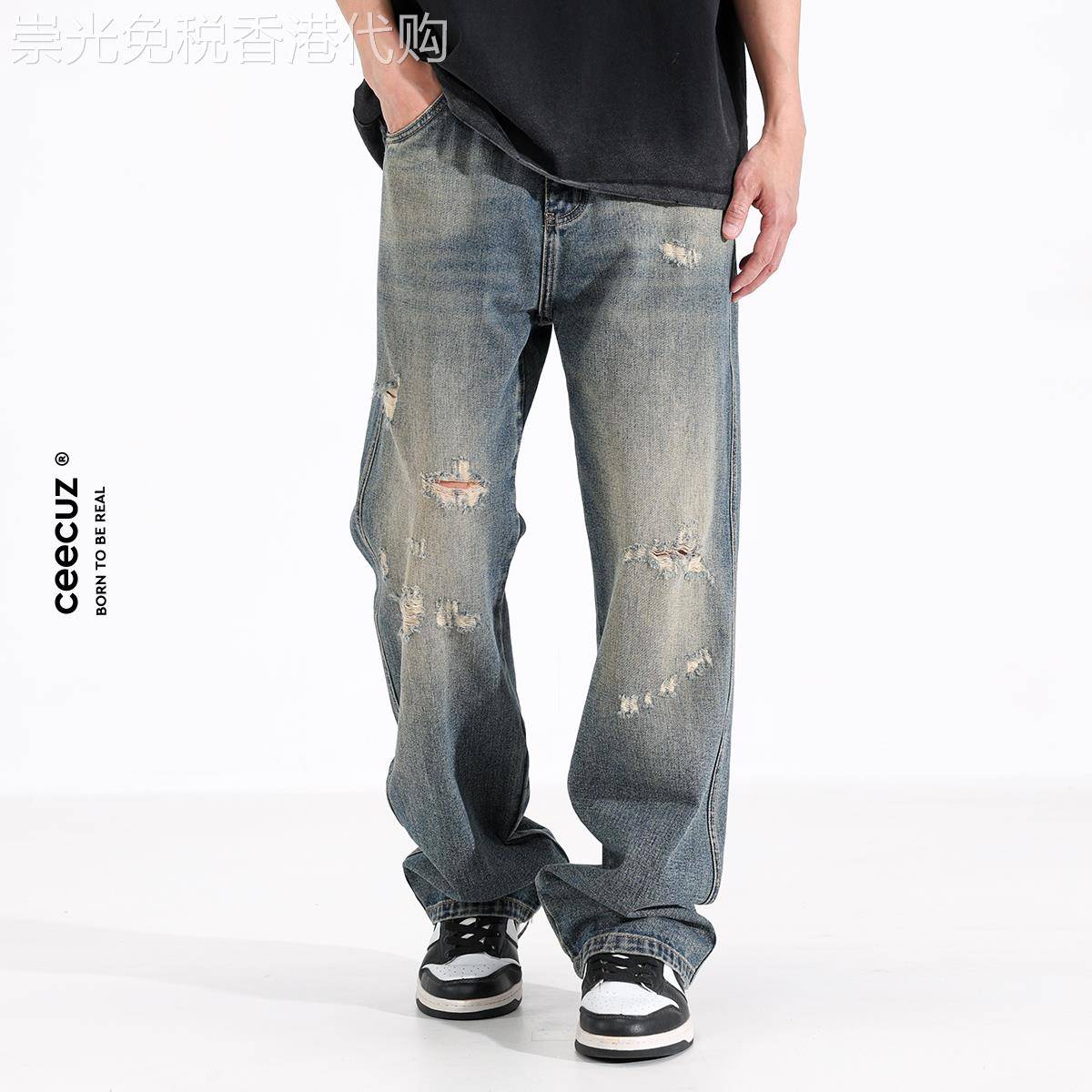 MADNESS MDNS WRUEI TRUNKS 余文乐牛仔裤男覆古做旧破洞宽松长裤