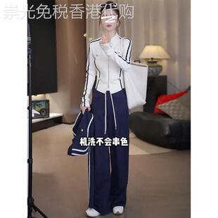 欧洲站休闲运动套装女2026新款春秋长袖开衫外套高腰阔腿裤两件套