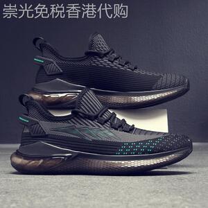 男鞋2026新款夏季透气薄款网面鞋男士飞织运动休闲鞋软底跑步潮鞋