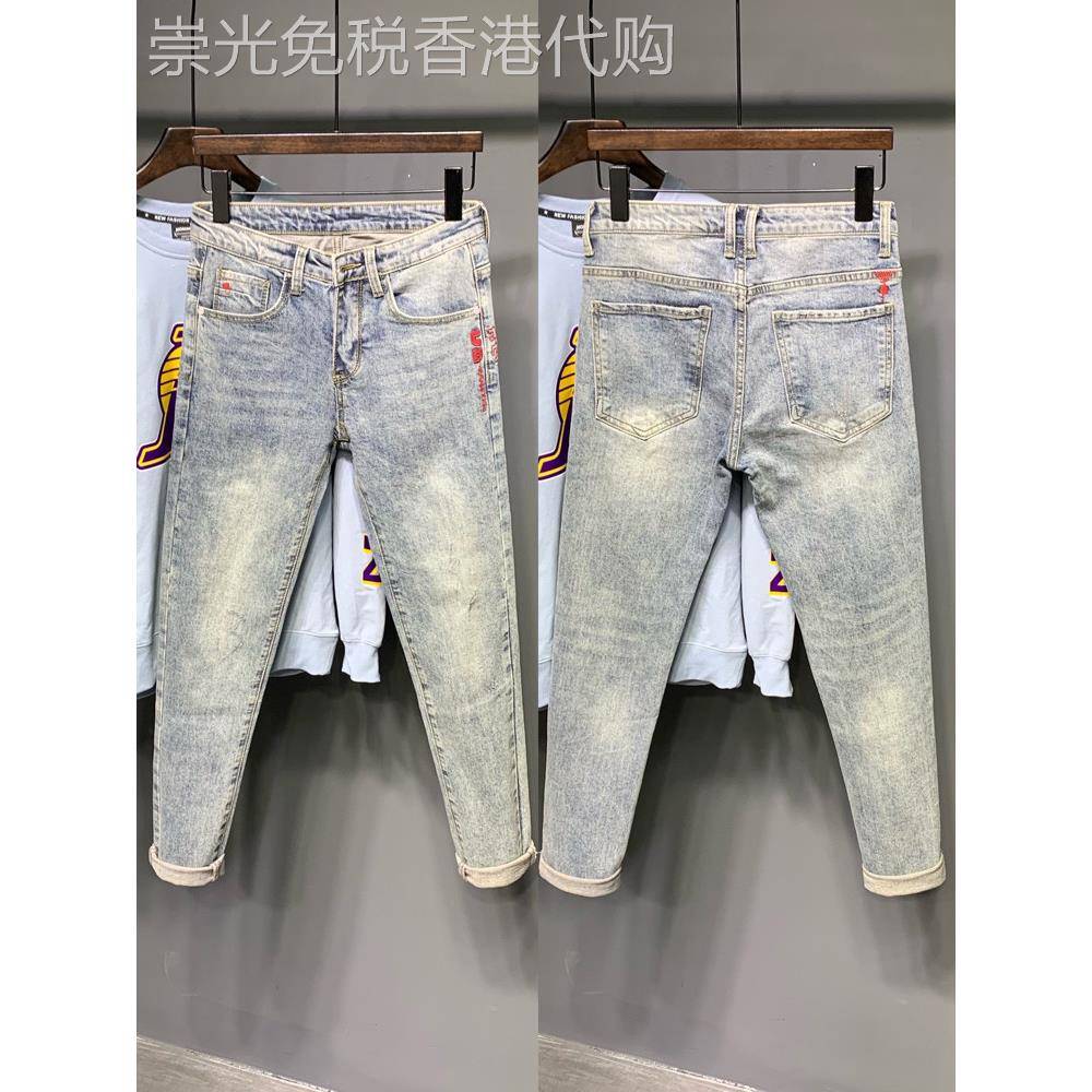 浅蓝色九分牛仔裤男美式潮牌刺绣修身小脚裤秋季新款休闲覆古长裤