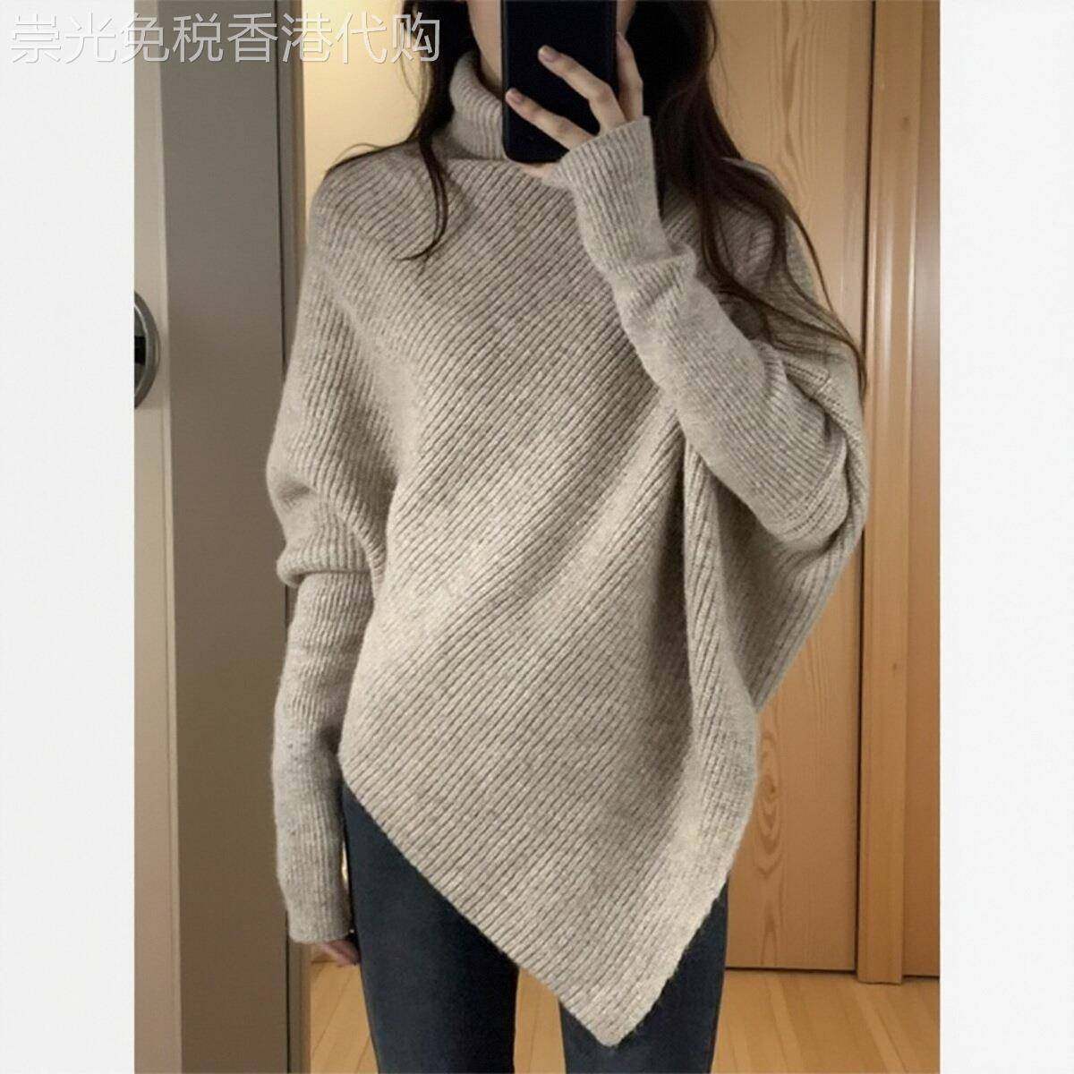 日系高级感不规则高领毛衣女秋冬设计感小众软糯奶fufu慵懒针织衫