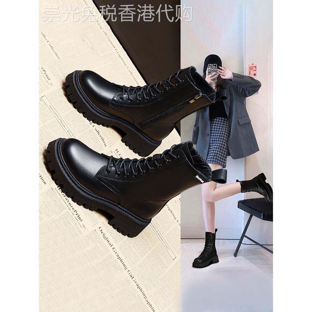 潮牌厚底马丁靴女英伦风2025年新款秋冬女鞋爆款靴子加绒时尚短靴