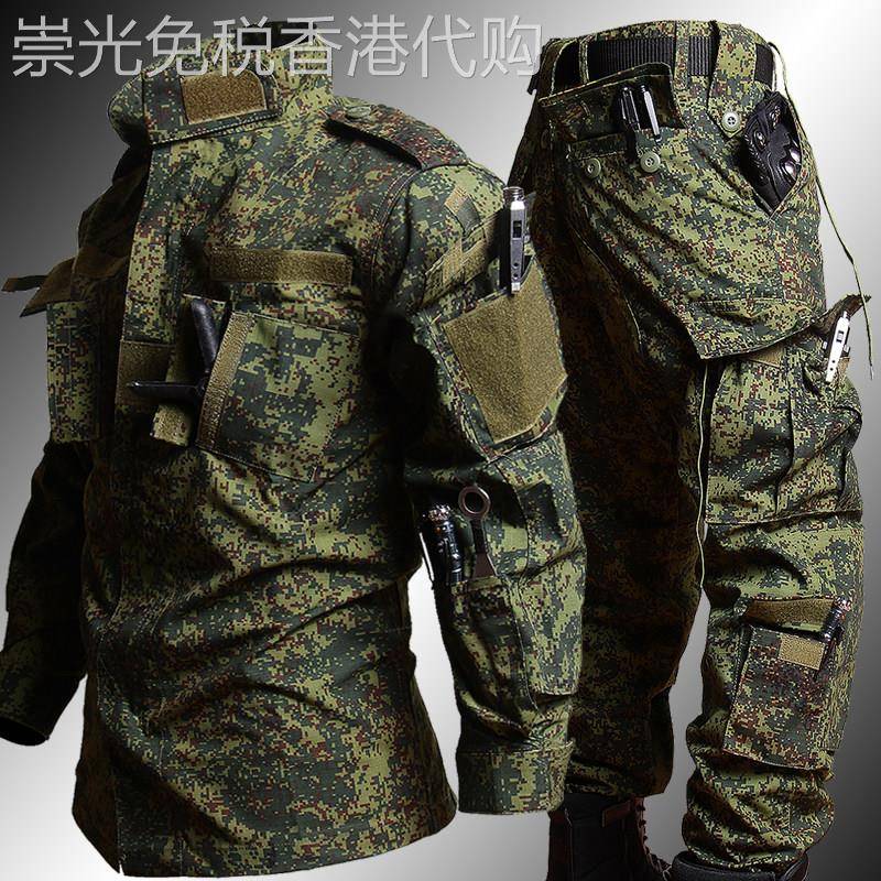高端软壳冲锋衣套装男士春秋季2026新款战术迷彩服户外教官军训服