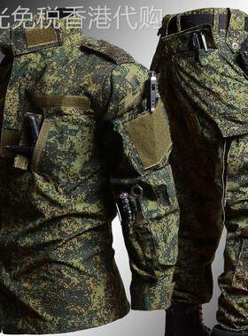 高端软壳冲锋衣套装男士春秋季2026新款战术迷彩服户外教官军训服