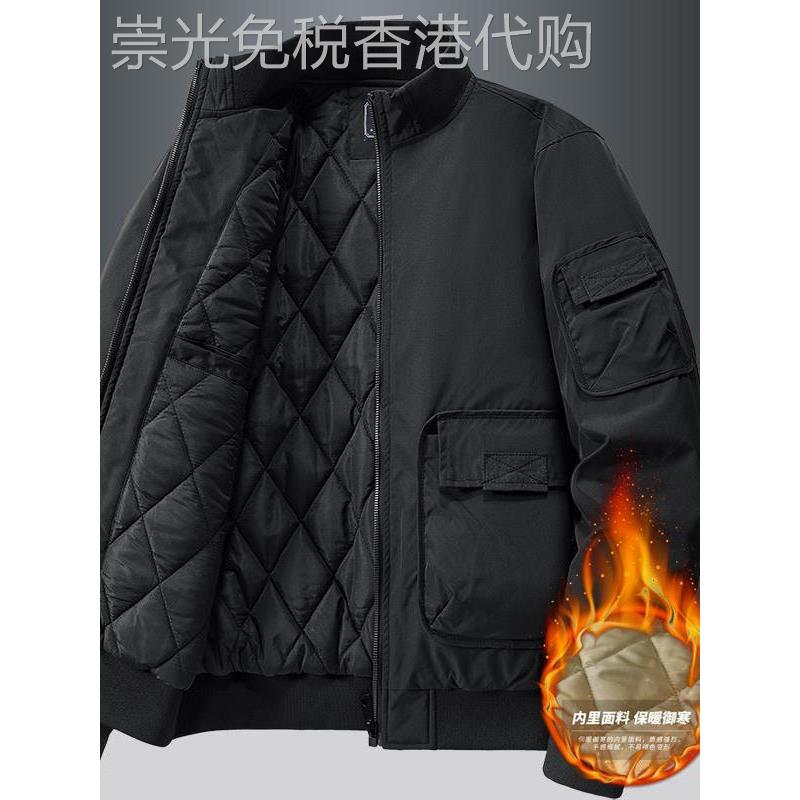 Mostarsea~冬季飞行员工装夹克男韩版加厚棒球服外套夹棉宽松棉衣