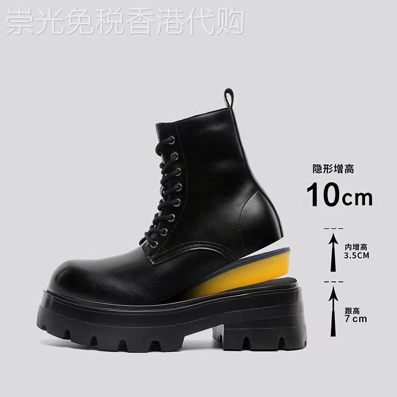 马丁靴男中帮冬季透气2025新款内增高男士皮鞋真皮休闲机车工装靴