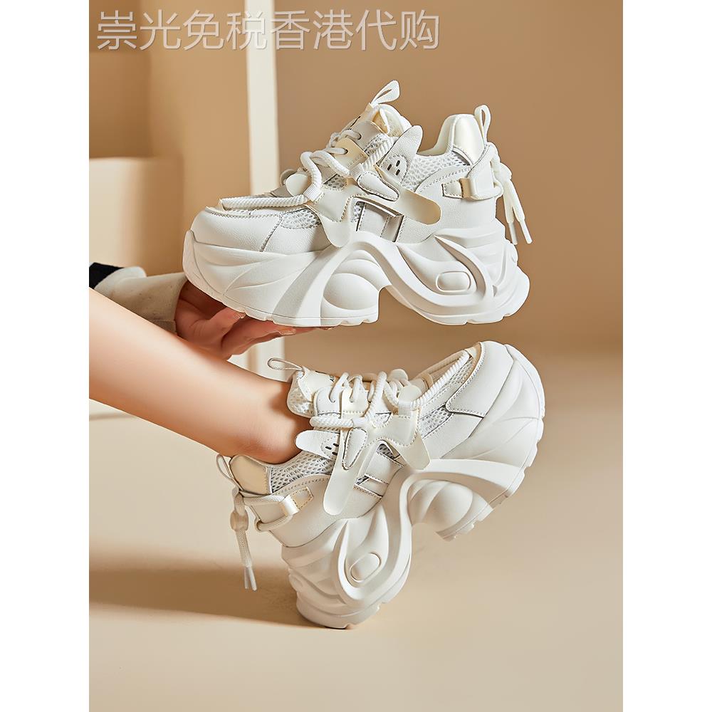 香港老爹鞋女2024秋冬新款欧洲站运动休闲鞋百搭厚底内增高女鞋子