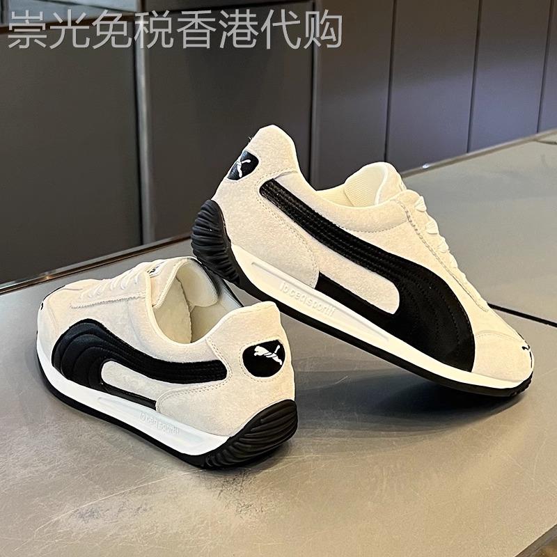 潮牌男鞋2025春秋新款低帮阿甘鞋男士百搭运动板鞋磨砂真皮休闲鞋