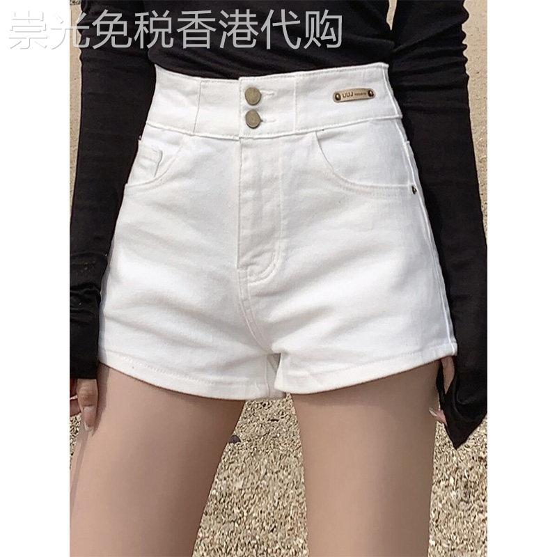 白色牛仔短裤女春秋夏季高腰显瘦薄款外穿小个子遮跨休闲a字热裤