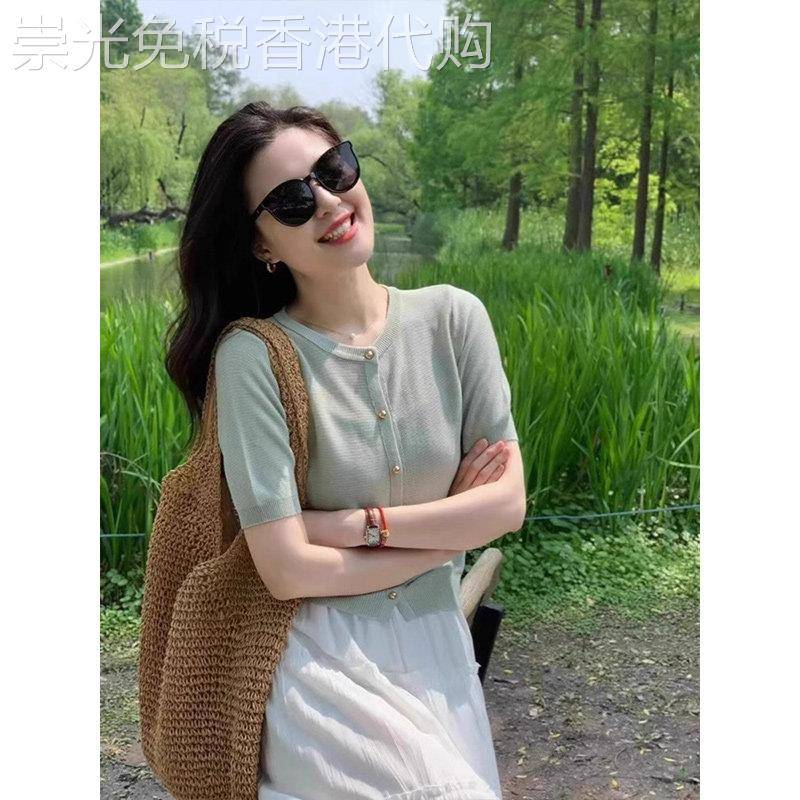 绿色冰丝针织短袖开 襟外套正肩T恤女夏季薄款轻奢高级感外穿短款
