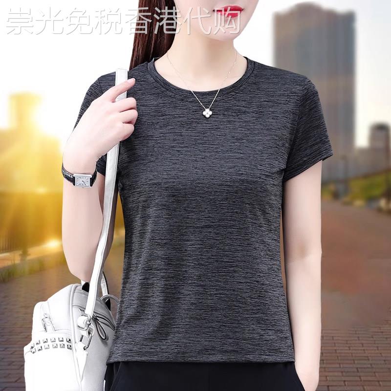 冰丝短袖t恤女夏季宽松休闲运动速干上衣大尺码胖mm薄款透气T恤衫