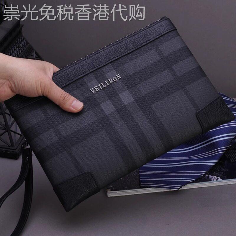 香港代购真皮手拿包男士格子条纹手抓包手拎包手挽包牛皮信封包男
