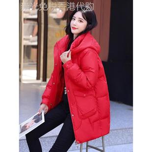 大红色羽绒服女中长款亮面免洗韩版宽松大码加厚显瘦面包服