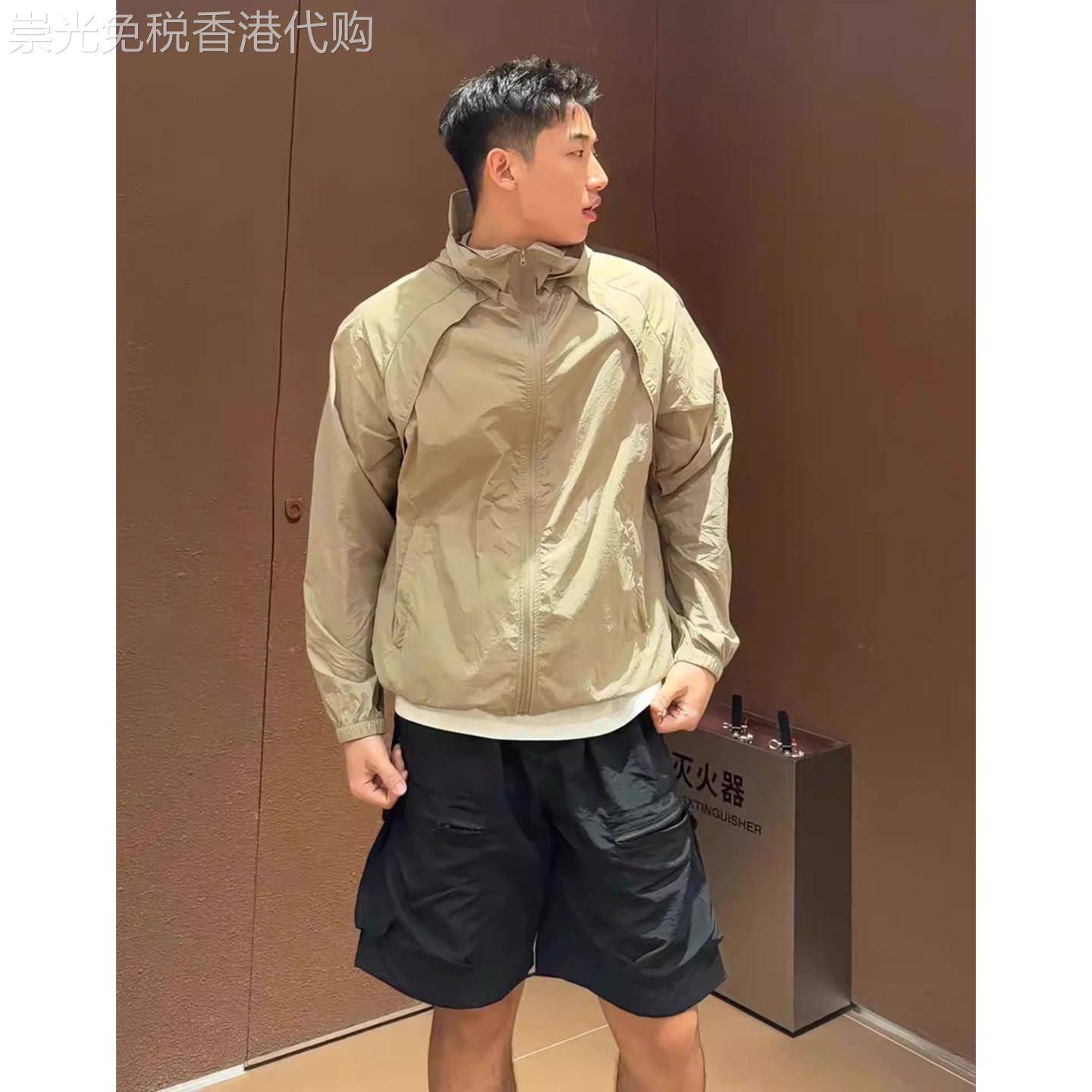 韩国Uamtor套装男夏季薄款户外防晒衣透气速干冰丝网眼透气皮肤衣
