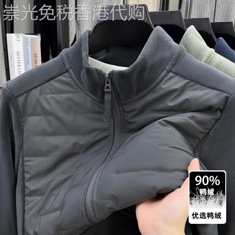 轻薄羽绒服男秋冬季2025新款立领夹克白鸭绒加厚保暖抓绒衣外套男